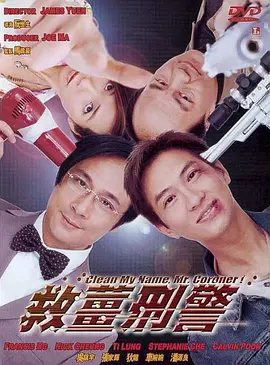 欧美综合站