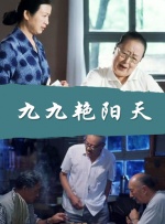 青苹果yy4080